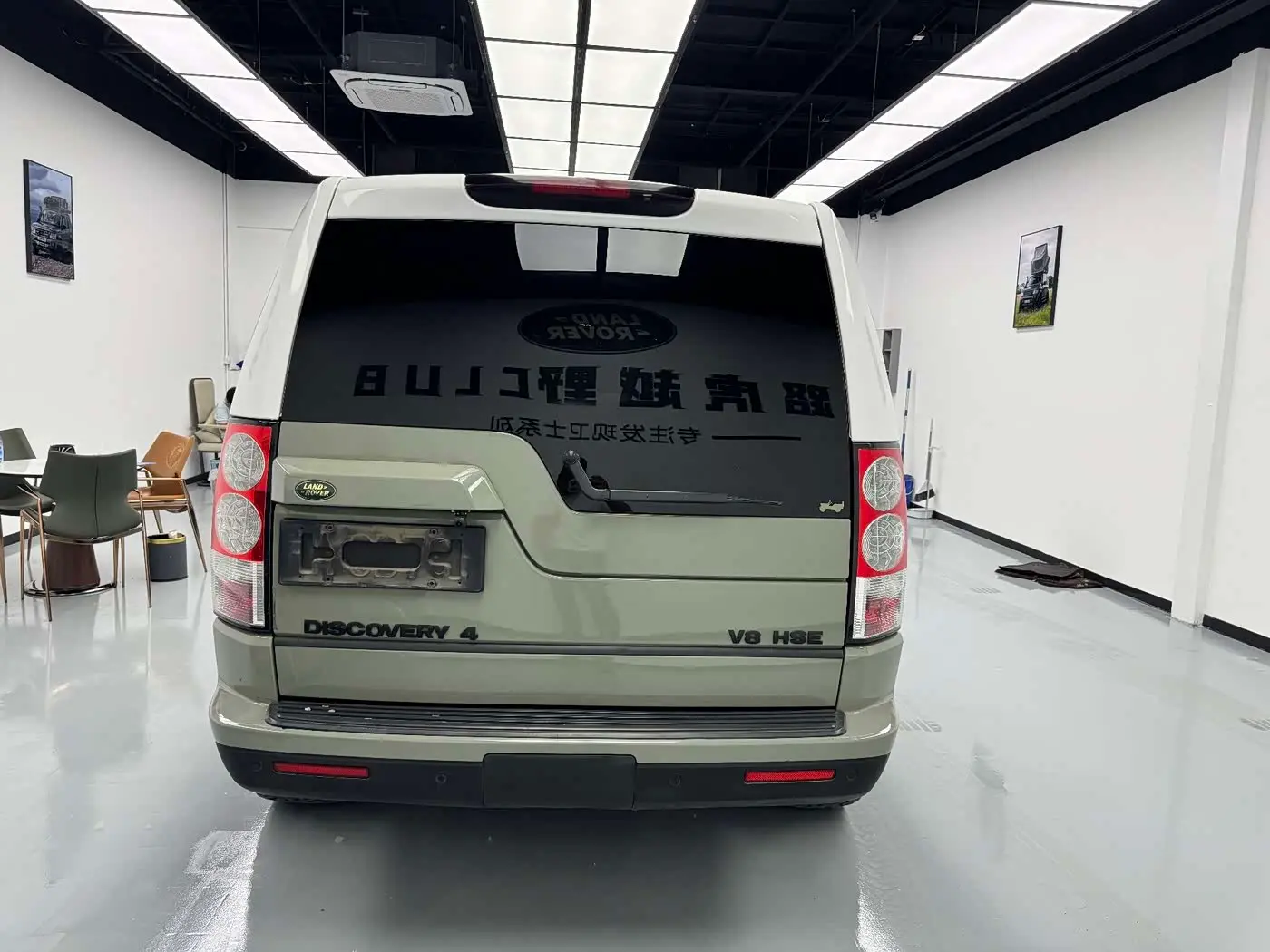 Land Rover Discovery 2010 — Photo 3/9