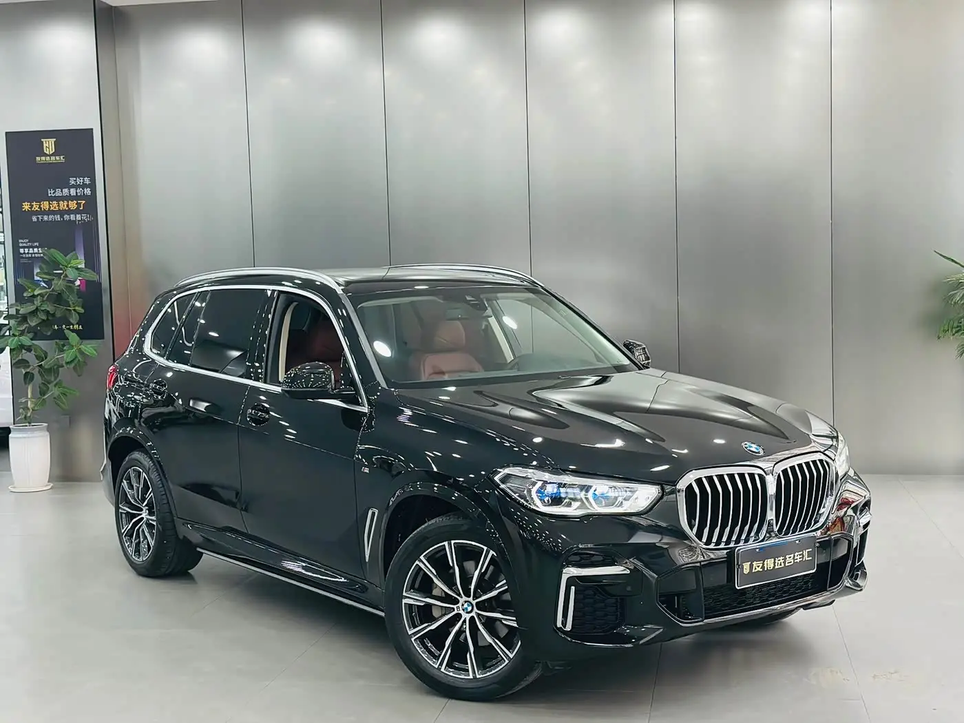 BMW X5 2023 — Фото 3/19