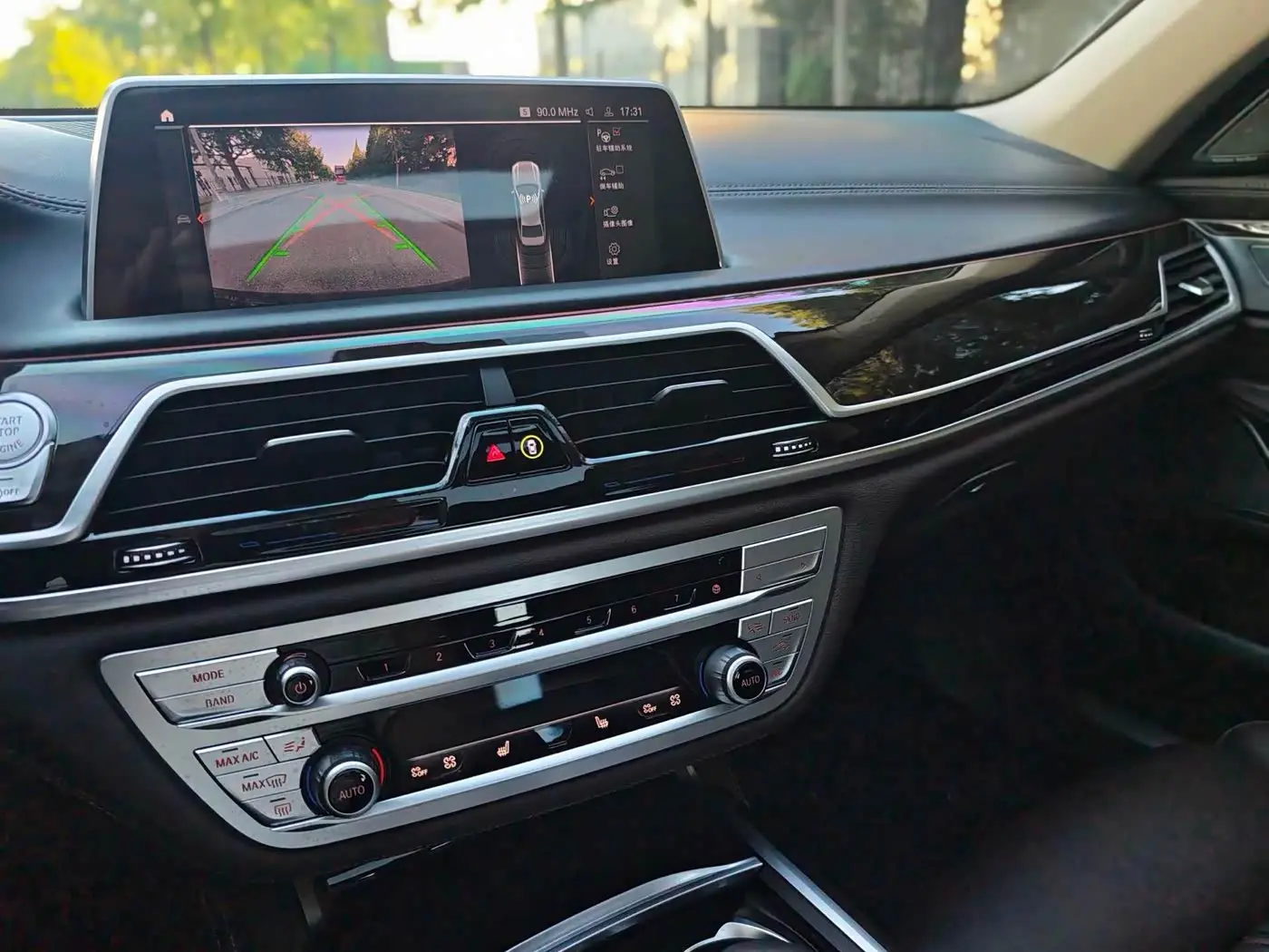 BMW 7 Series 2021 — Фото 13/20
