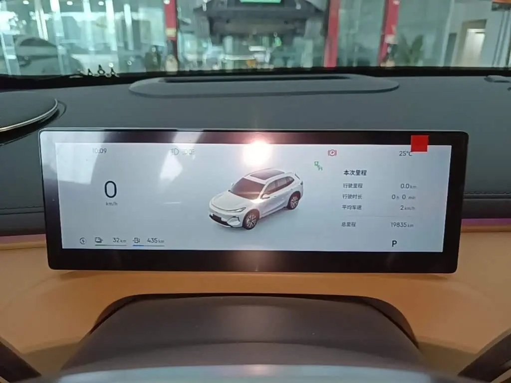 Geely Galaxy Galaxy Starship 7 EM-i 2024 — Şəkil 12/20