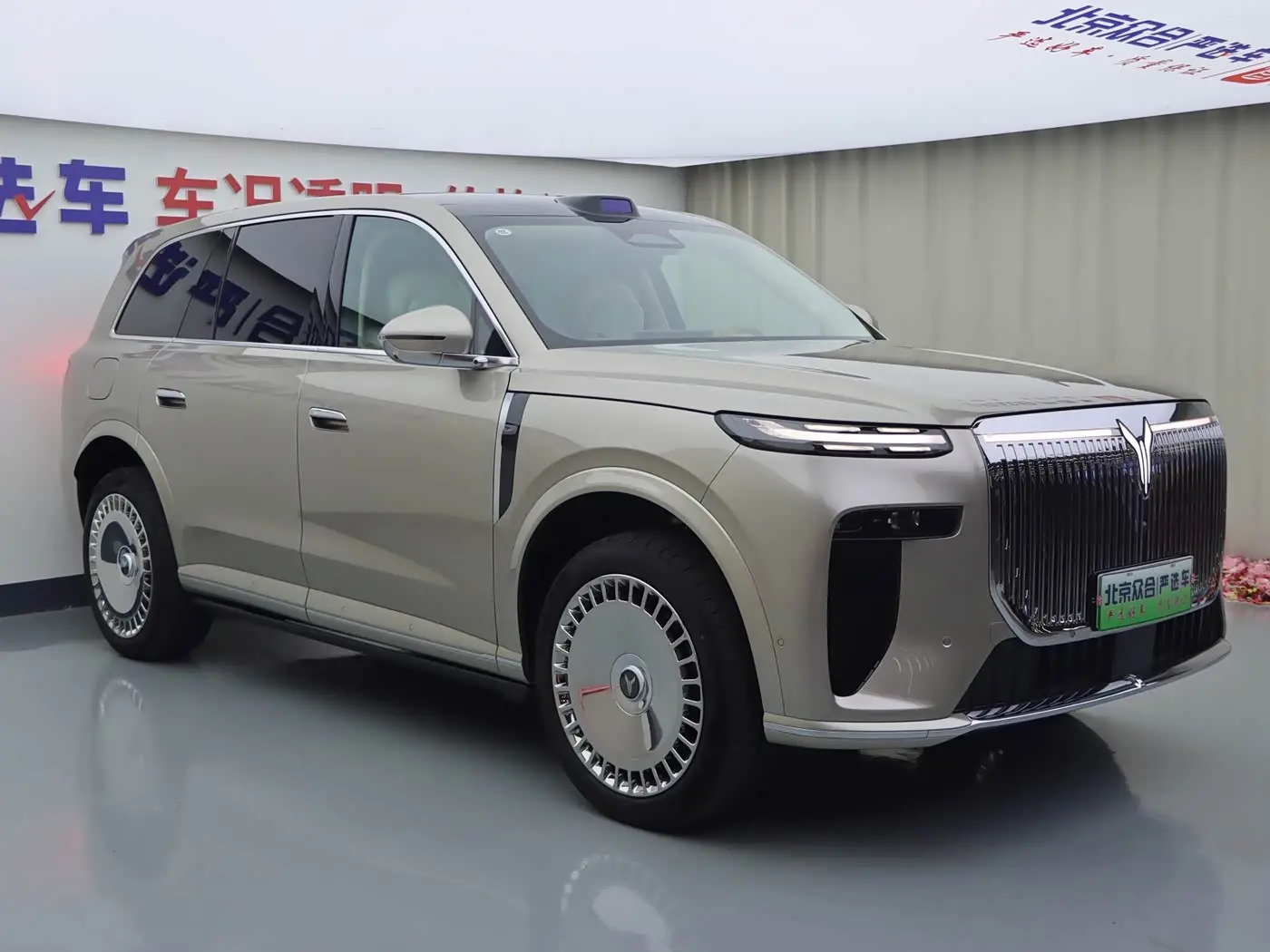 Voyah Auto VOYAH Taisan 2026 — Photo 2/20
