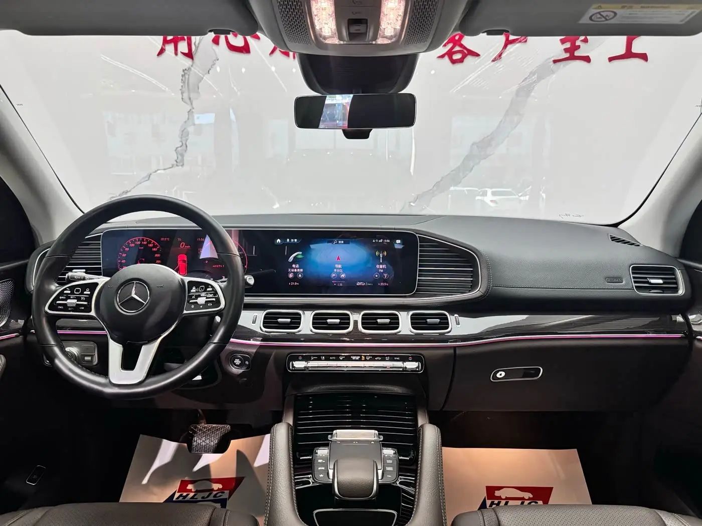 Mercedes-Benz GLE 2022 — Photo 9/20