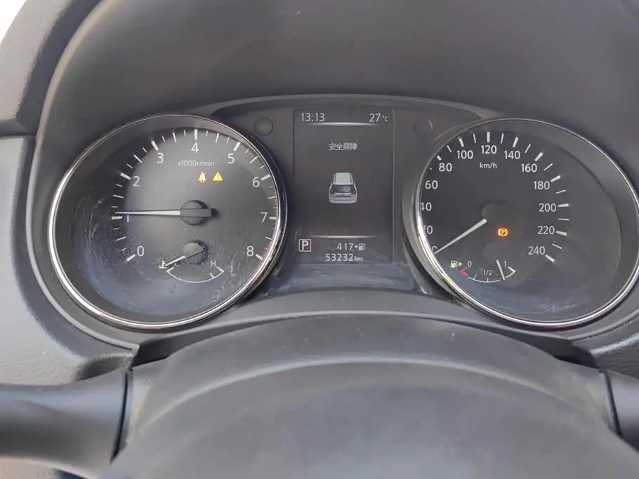Nissan X-Trail 2022 — Şəkil 14/16