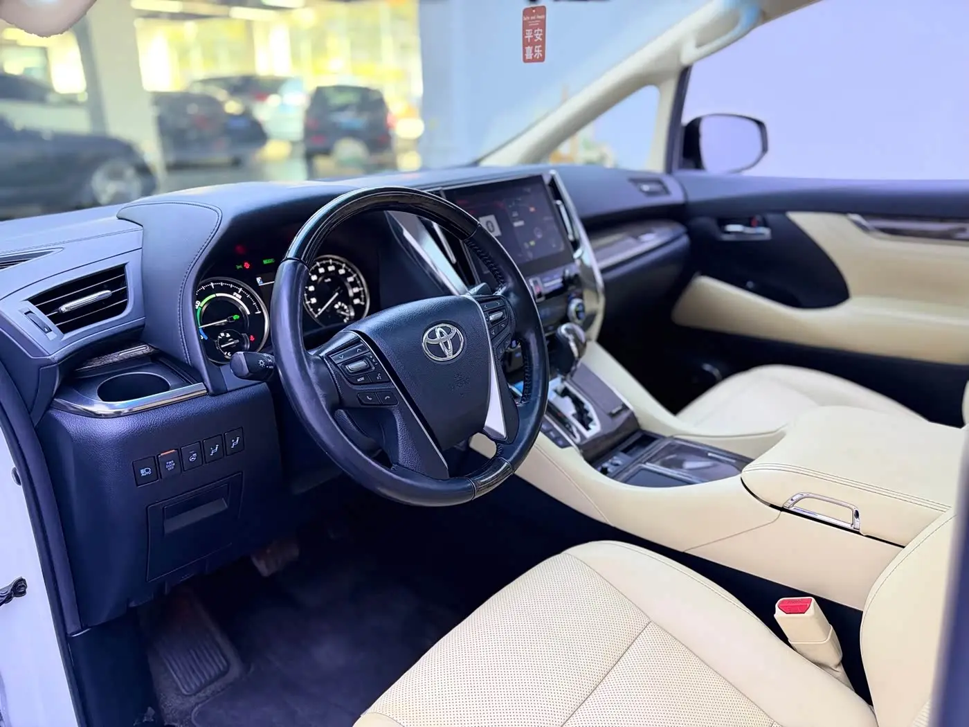 Toyota Alphard 2020 — ფოტო 5/20