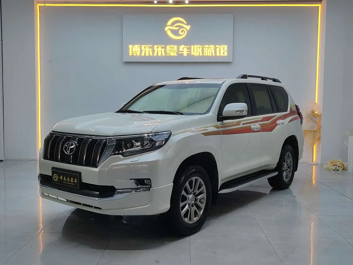 Toyota Prado, 2020