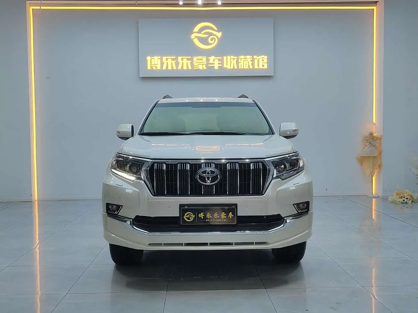 Toyota Prado 2020 — Photo 2/20
