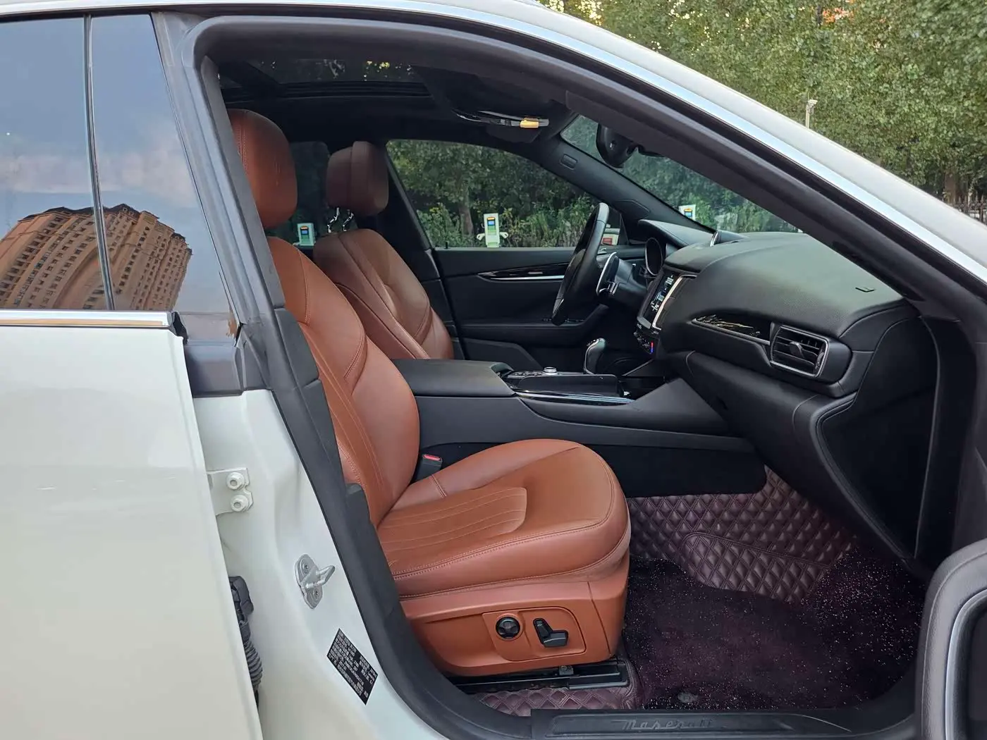 Maserati Levante 2017 — Photo 17/18