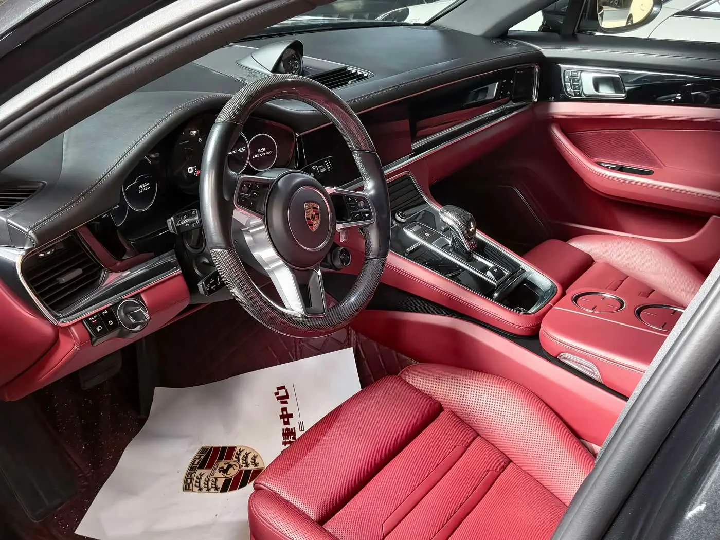 Porsche Panamera 2020 — Photo 4/14