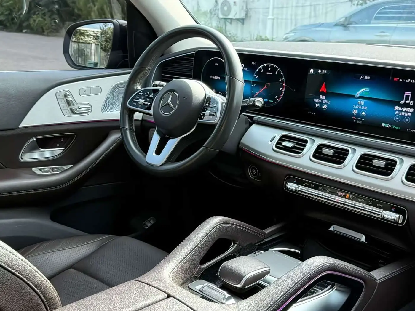 Mercedes-Benz GLE 2020 — Photo 5/9
