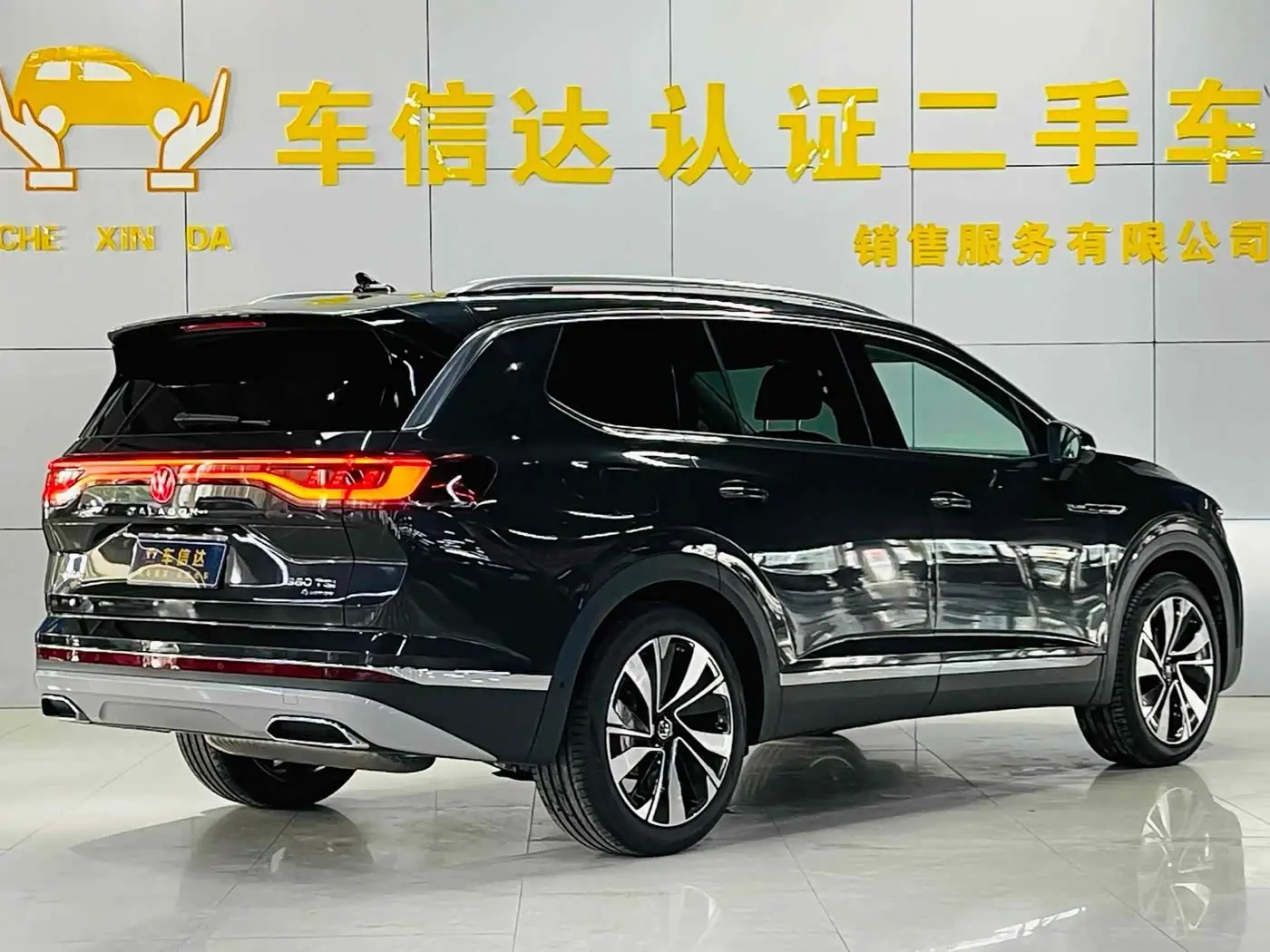 Volkswagen Talagon 2025 — Фото 3/11