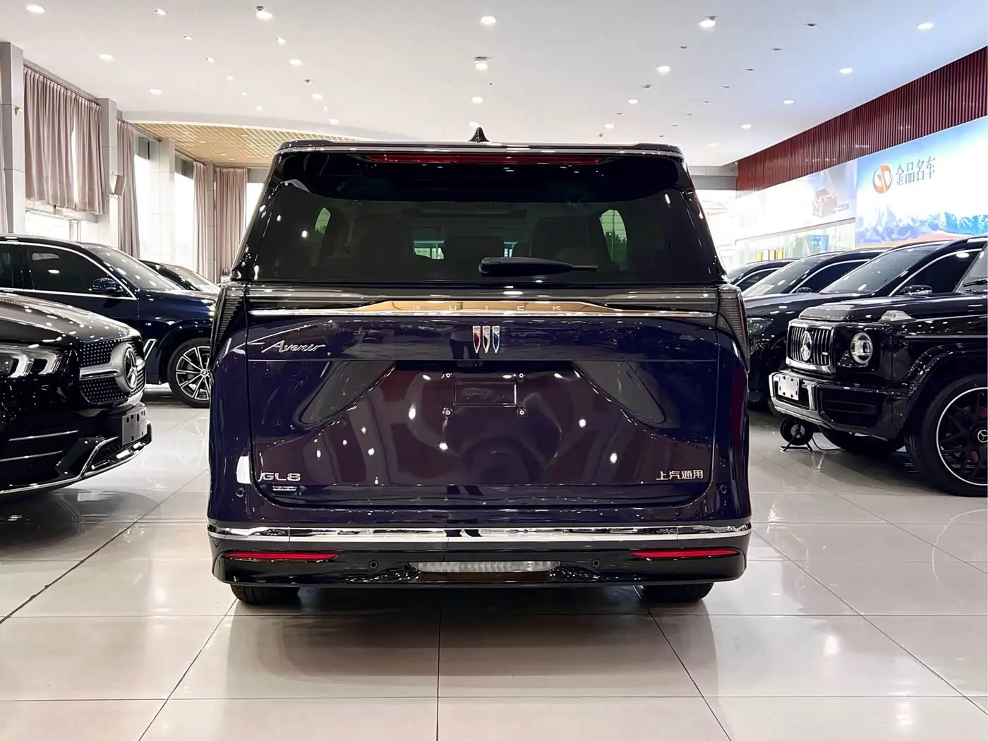 Buick GL8 New Energy 2025 — Photo 5/20