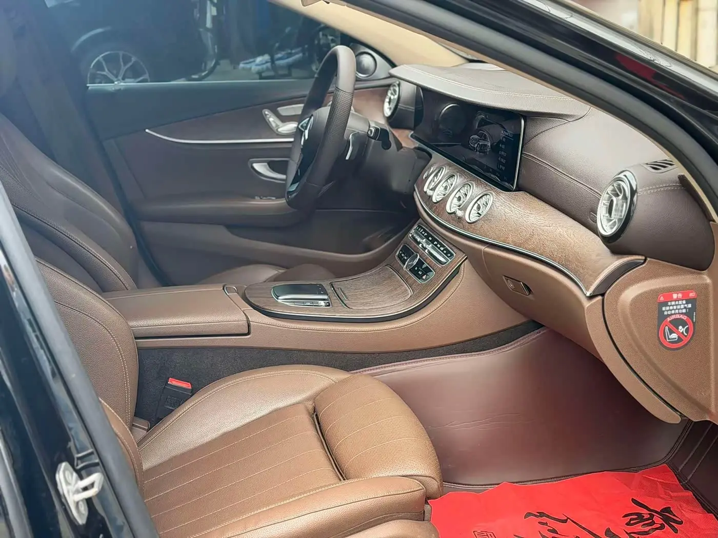 Mercedes-Benz E-Class 2017 — Фото 7/12