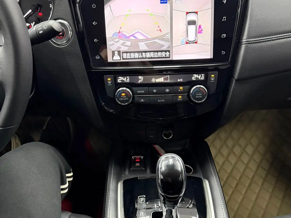 Nissan X-Trail 2022 — Photo 9/20