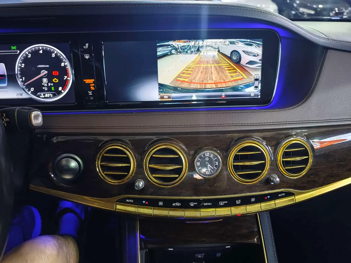Mercedes-Benz S-Class 2017 — Фото 14/17