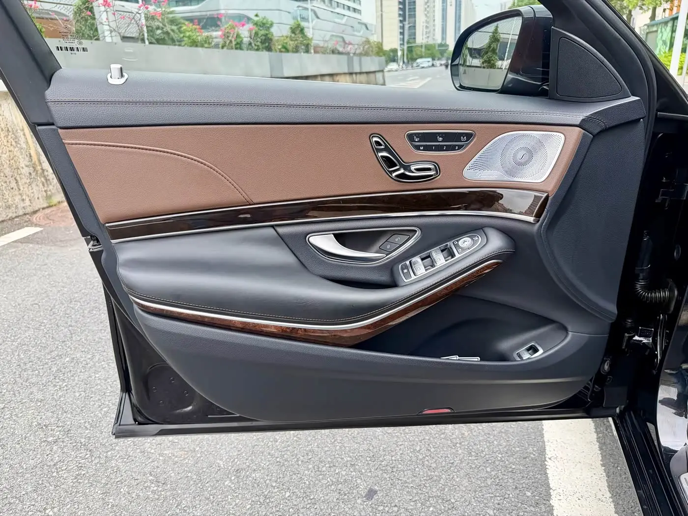Mercedes-Benz Maybach S-Class 2018 — Şəkil 14/20