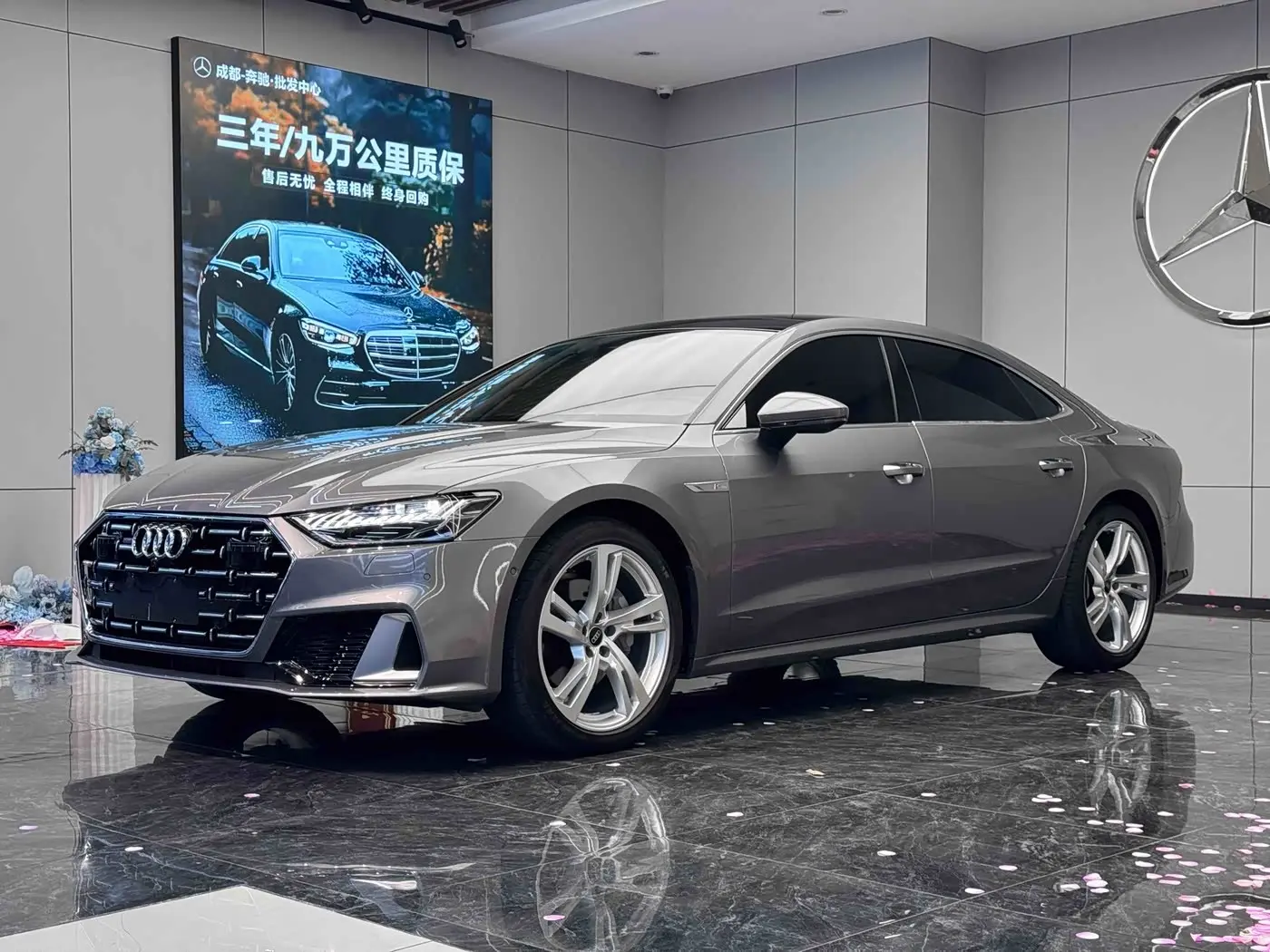 Audi A7L 2024 — Şəkil 1/9