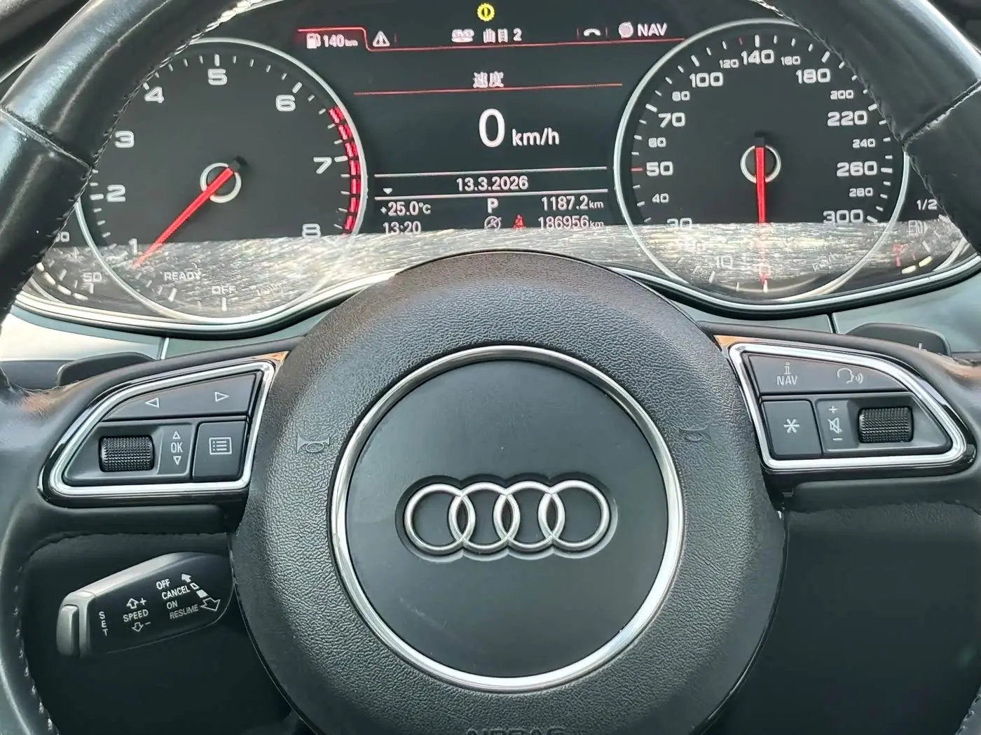 Audi A6L 2017 — Photo 20/20