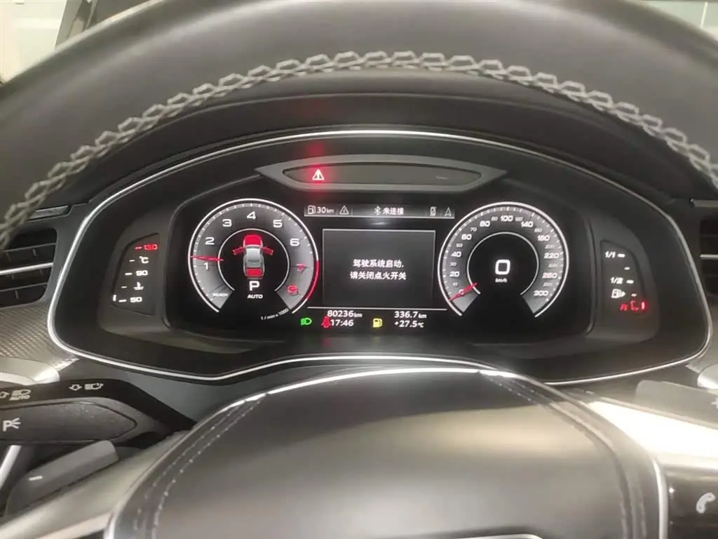 Audi A6L 2023 — Photo 18/20