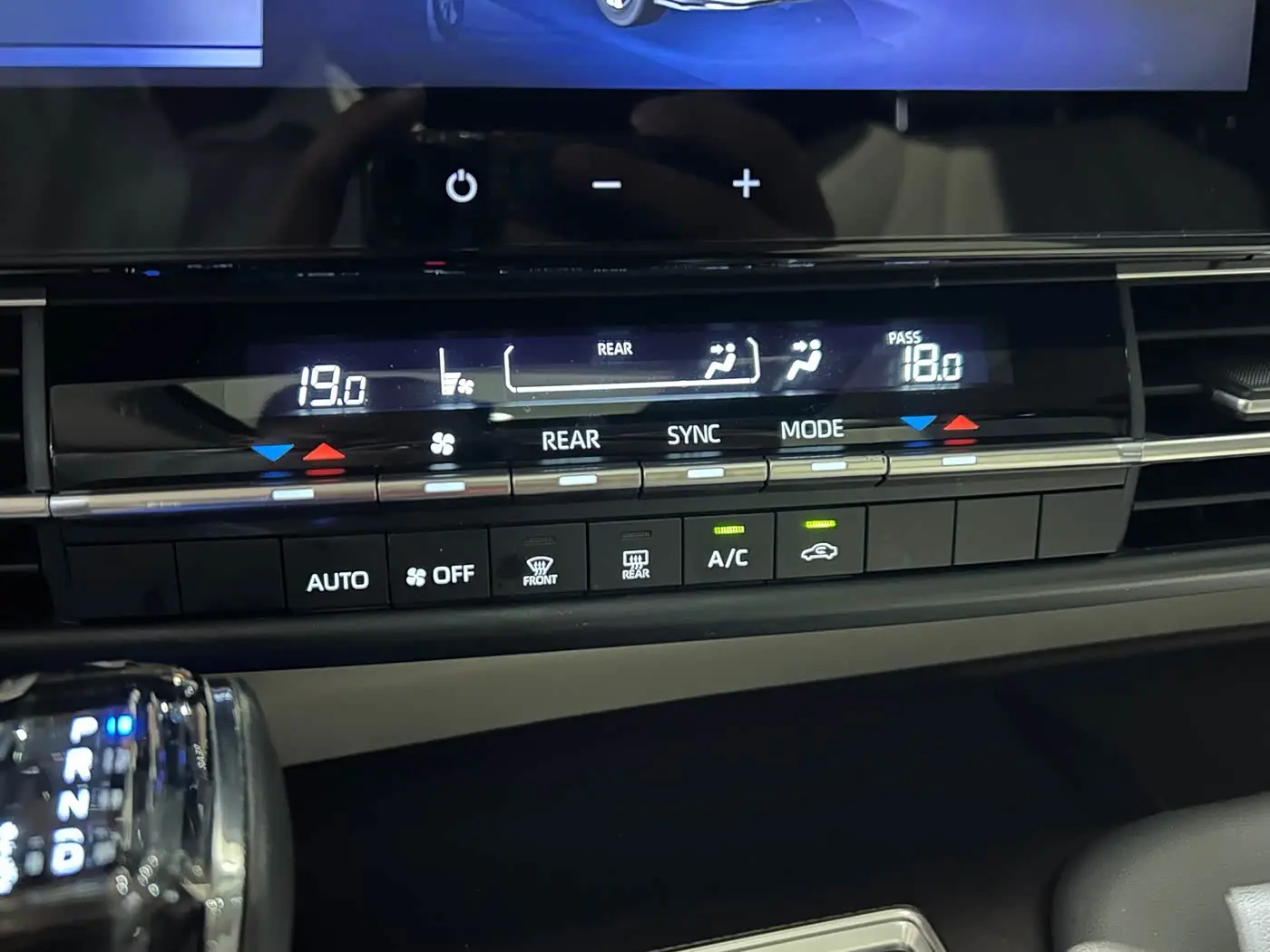 Toyota Granvia 2025 — Photo 15/20