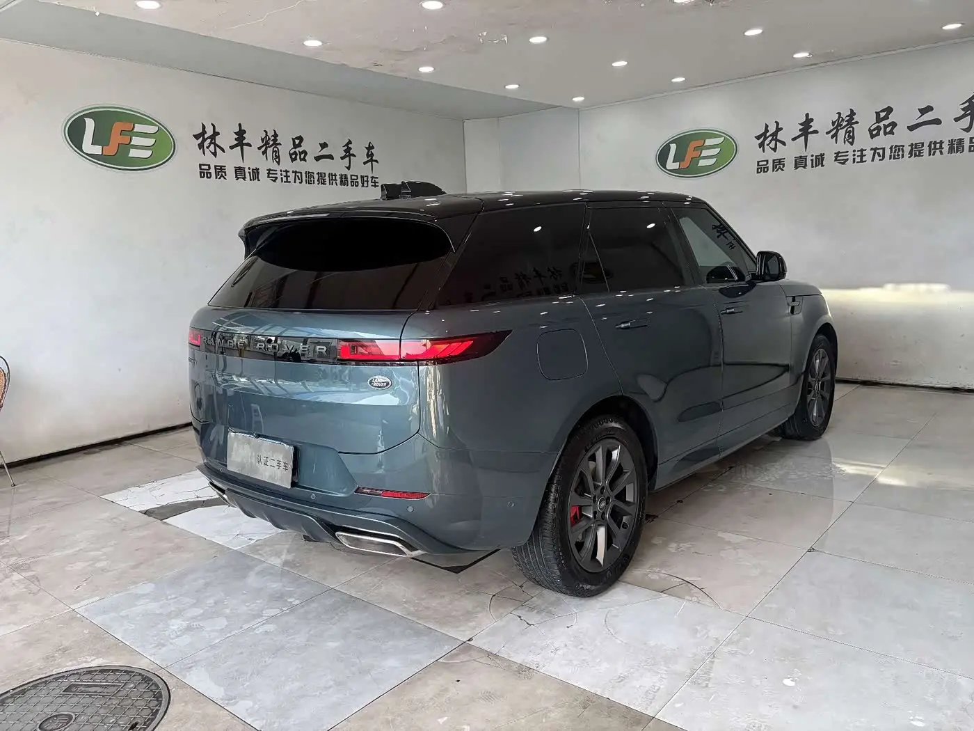 Land Rover Range Rover Sport 2024 — Photo 6/20