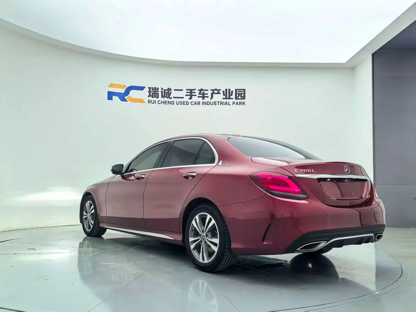 Mercedes-Benz C-Class 2020 — Photo 8/14
