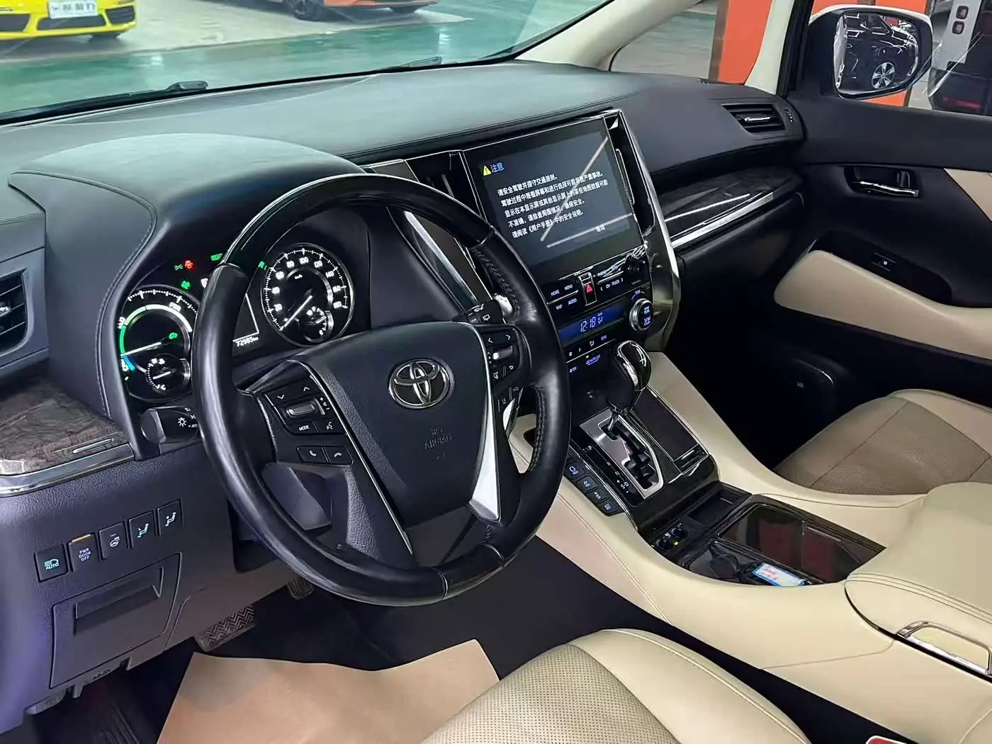 Toyota Alphard 2020 — Photo 4/9