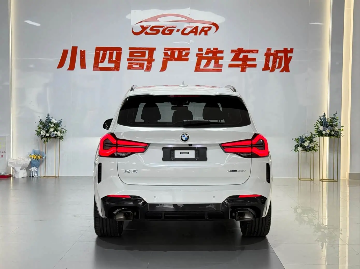 BMW X3 2023 — Photo 5/16