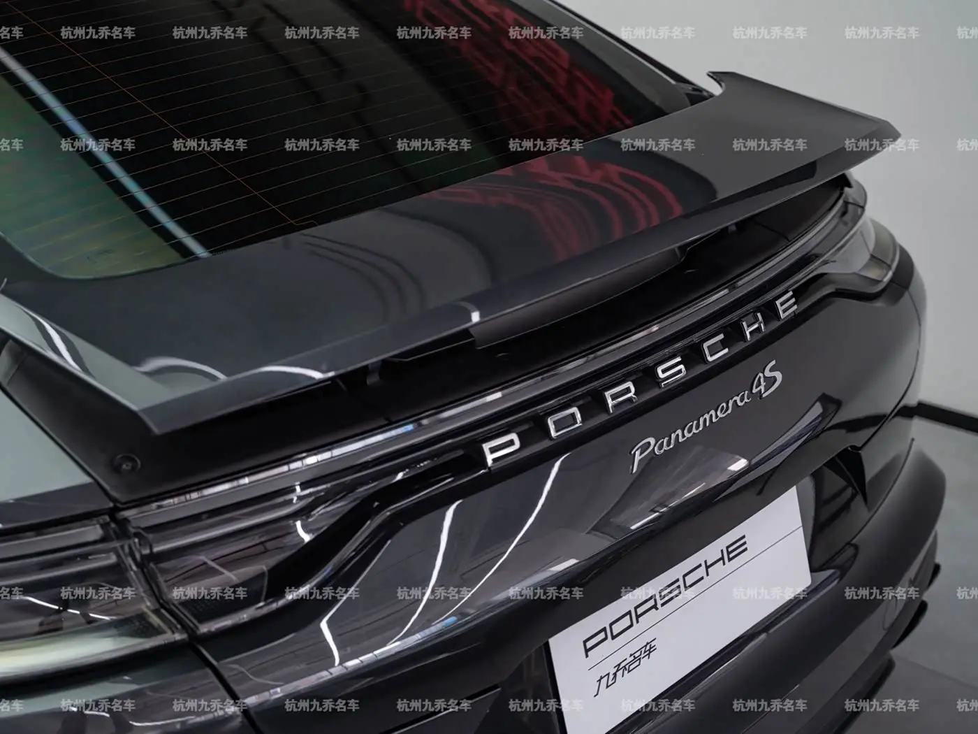 Porsche Panamera 2020 — Photo 12/20