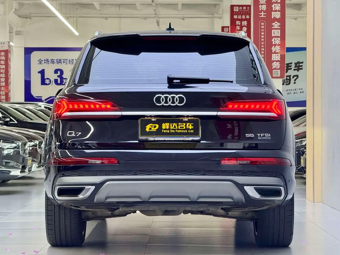 Audi Q7 2021 — Photo 11/11