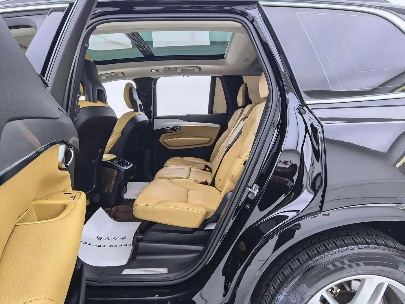 Volvo XC90 2016 — Фото 14/20