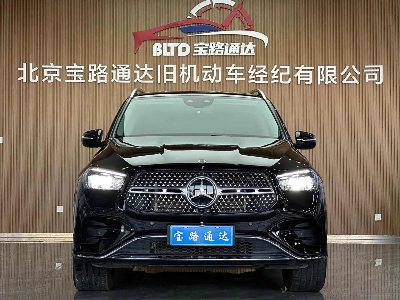 Mercedes-Benz GLE 2024 — Фото 2/16