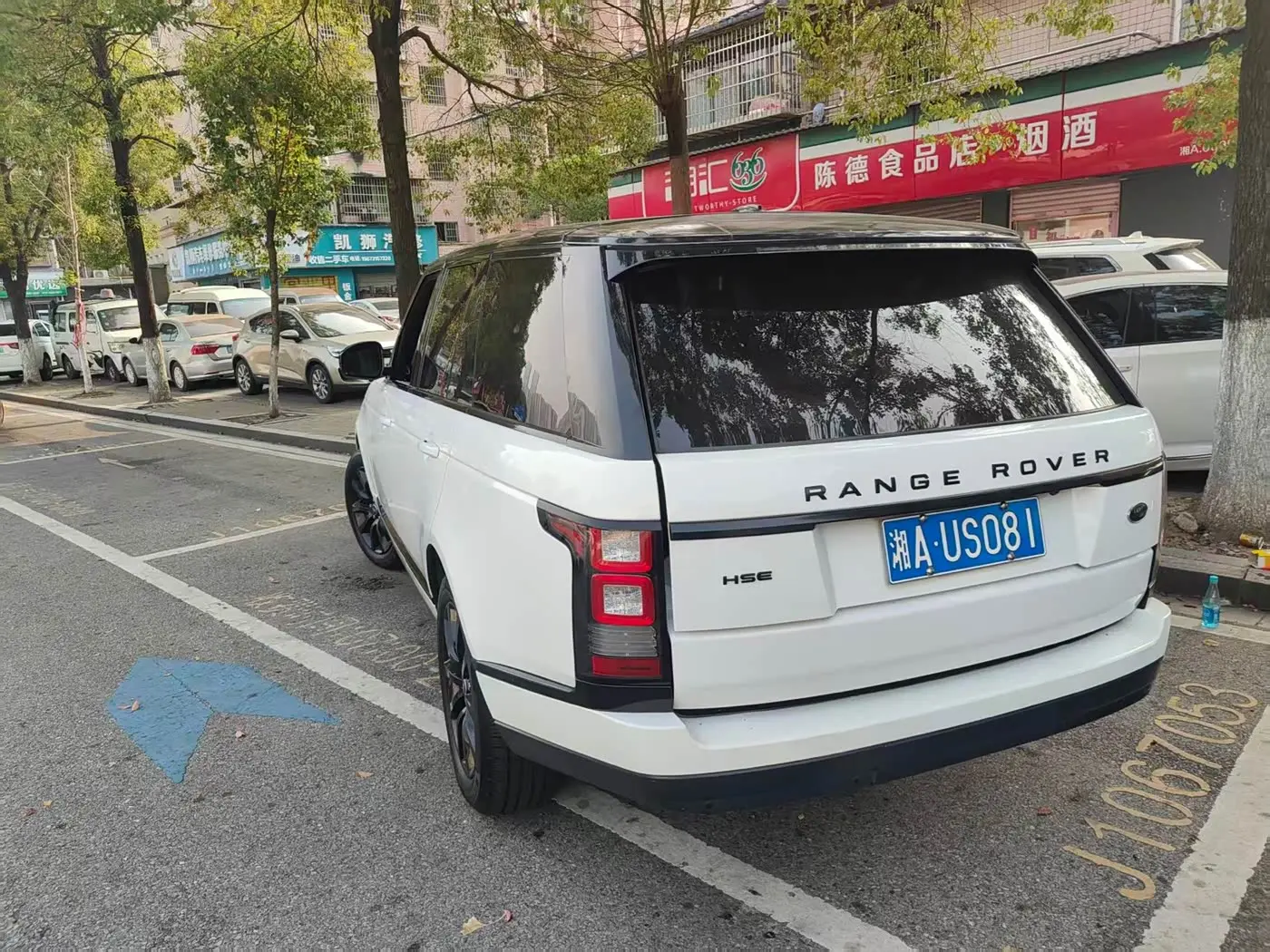 Land Rover Range Rover 2014 — Şəkil 8/9