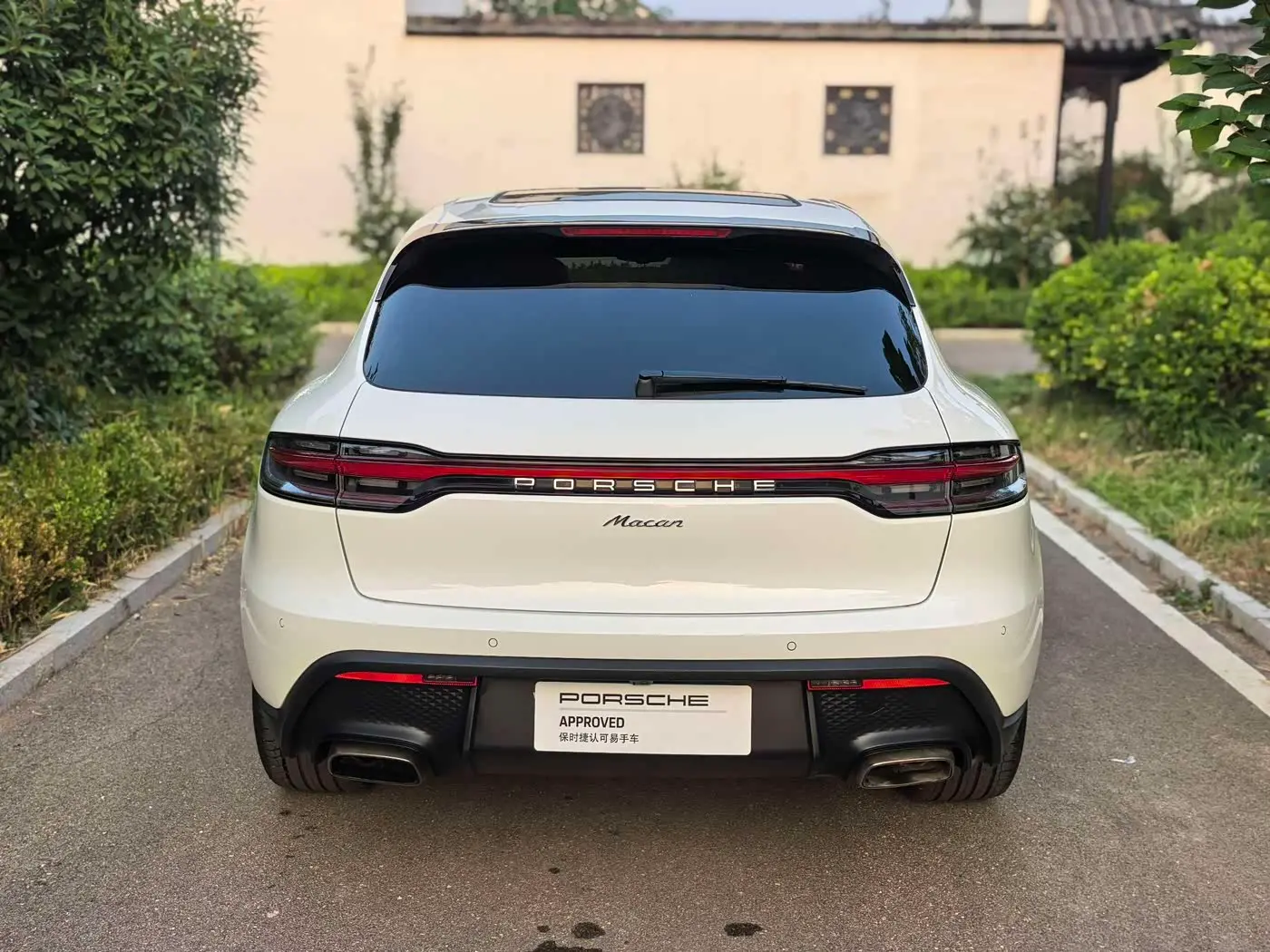 Porsche Macan 2024 — Photo 13/14