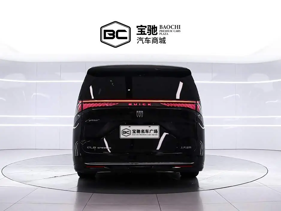 Buick Zhijing Shijia 2026 — Şəkil 4/20