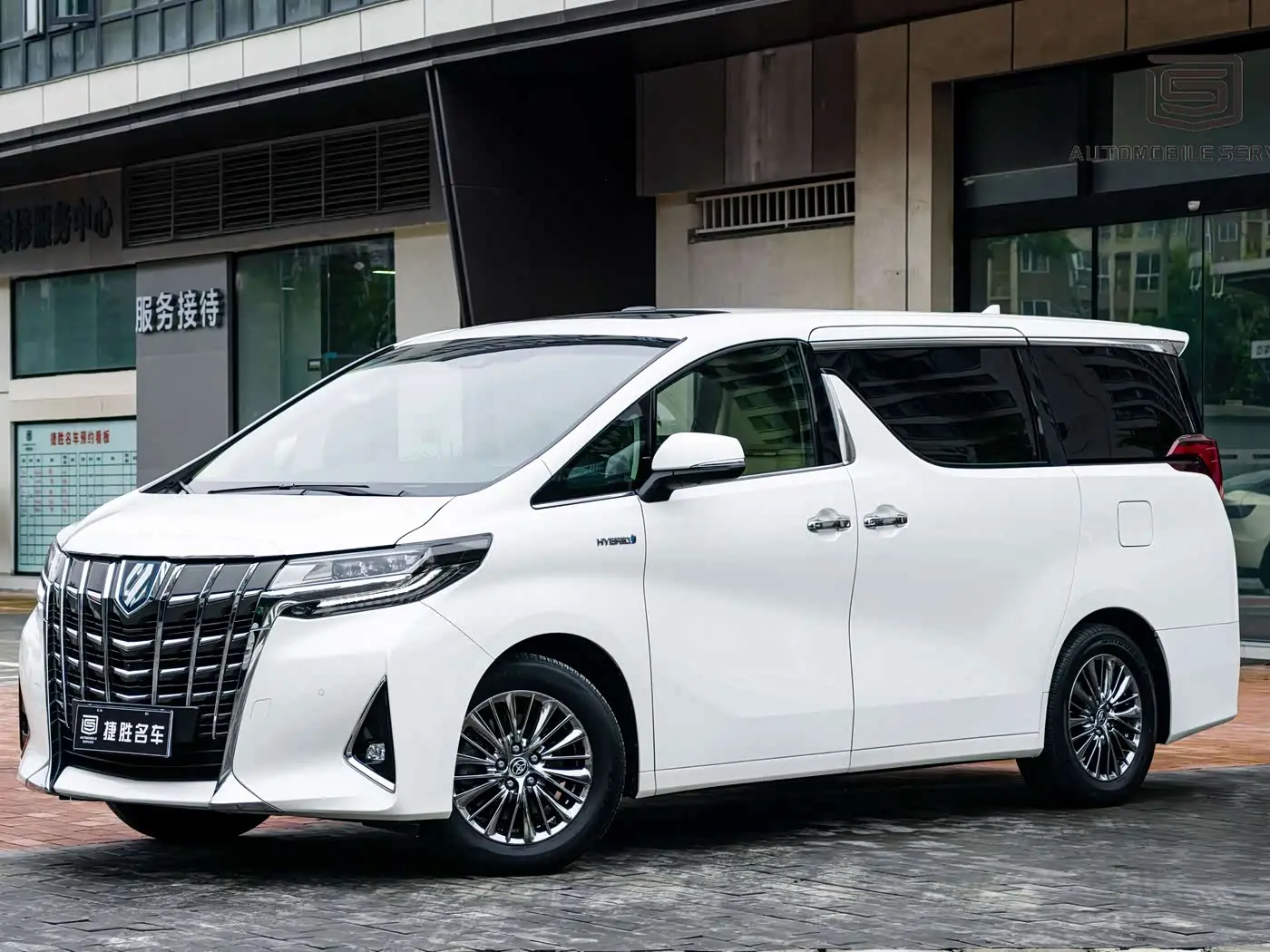 Toyota Alphard 2022 — Фото 1/17
