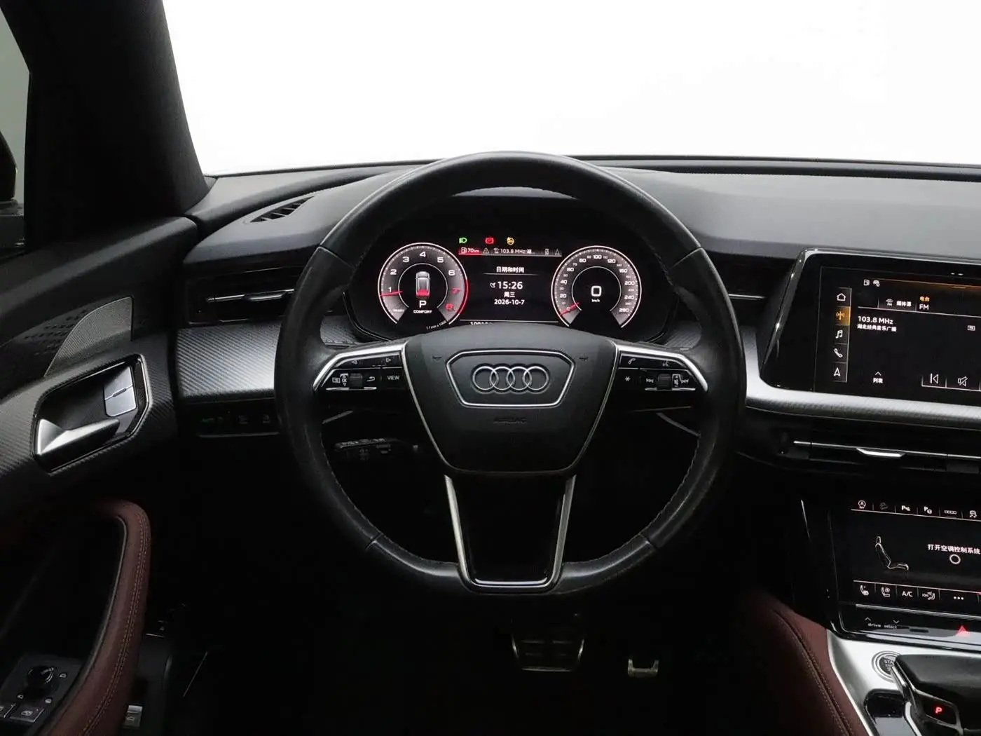 Audi Q6 2024 — Photo 16/20