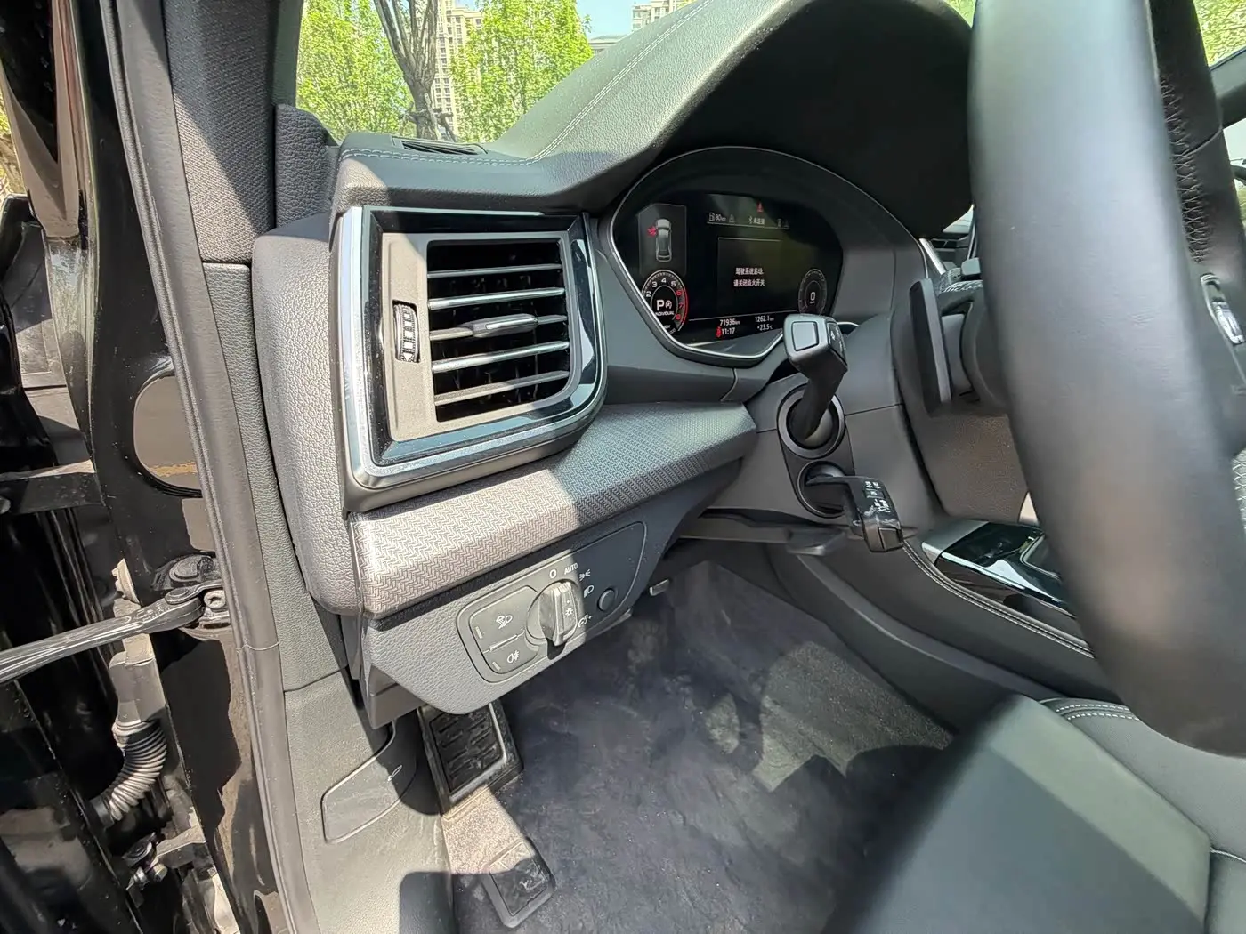 Audi Q5L 2024 — Photo 12/20