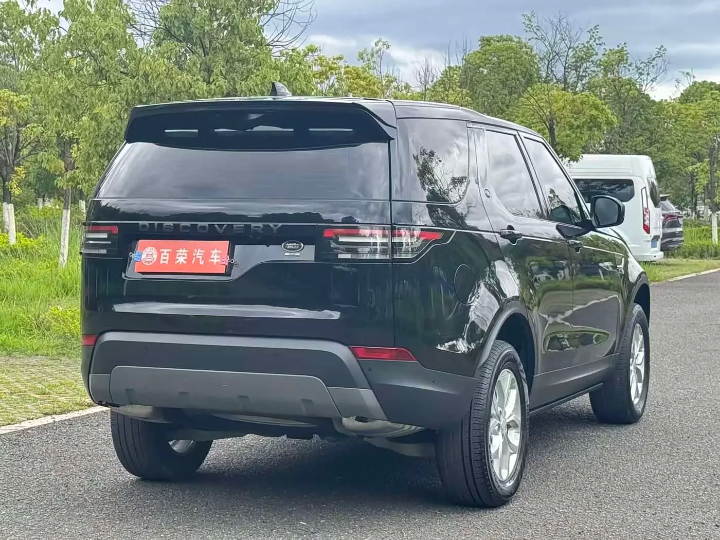 Land Rover Discovery 2020 — Photo 18/19