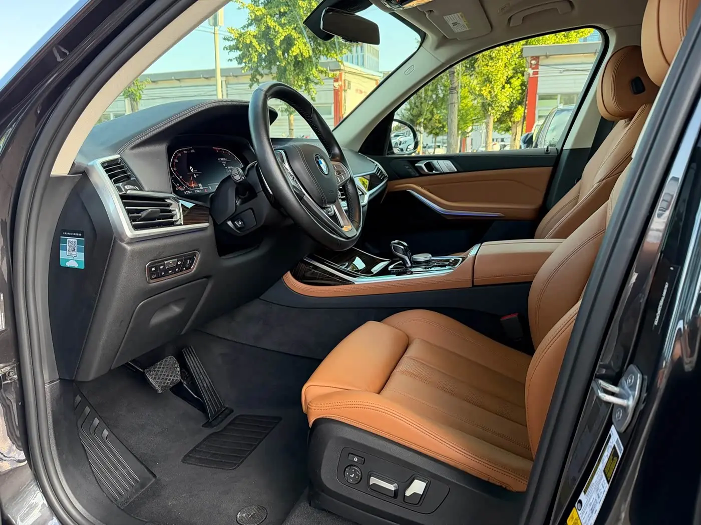 BMW X7 2020 — Photo 5/18