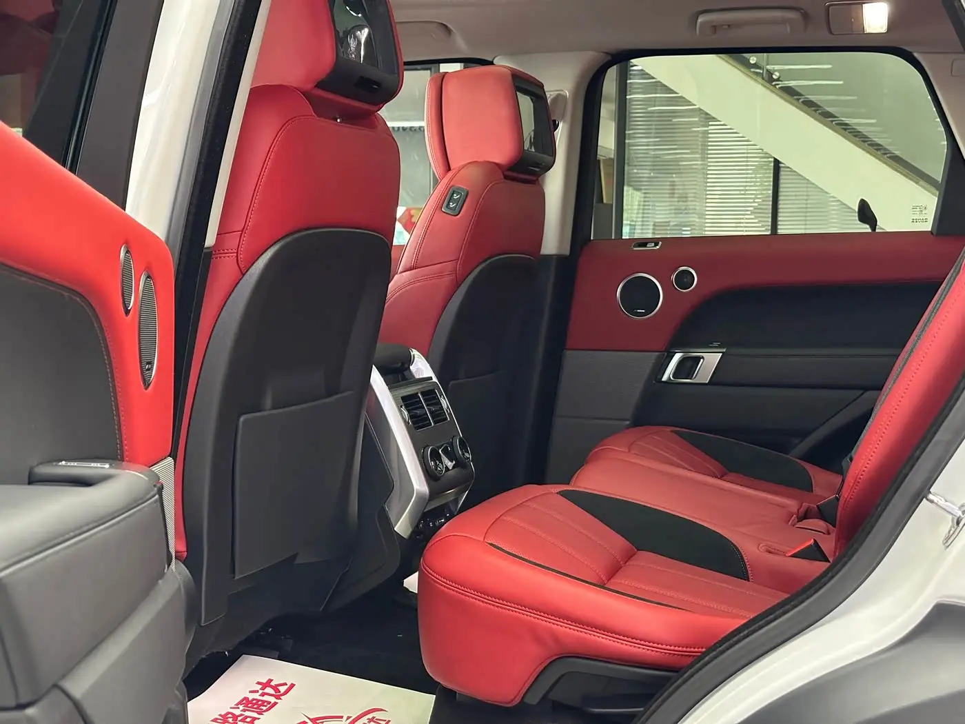 Land Rover Range Rover Sport 2021 — Photo 8/15