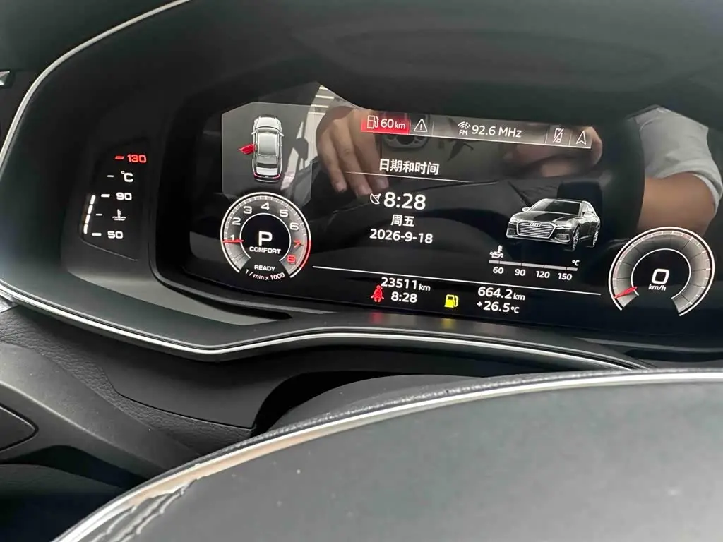 Audi A6L 2024 — Photo 15/20