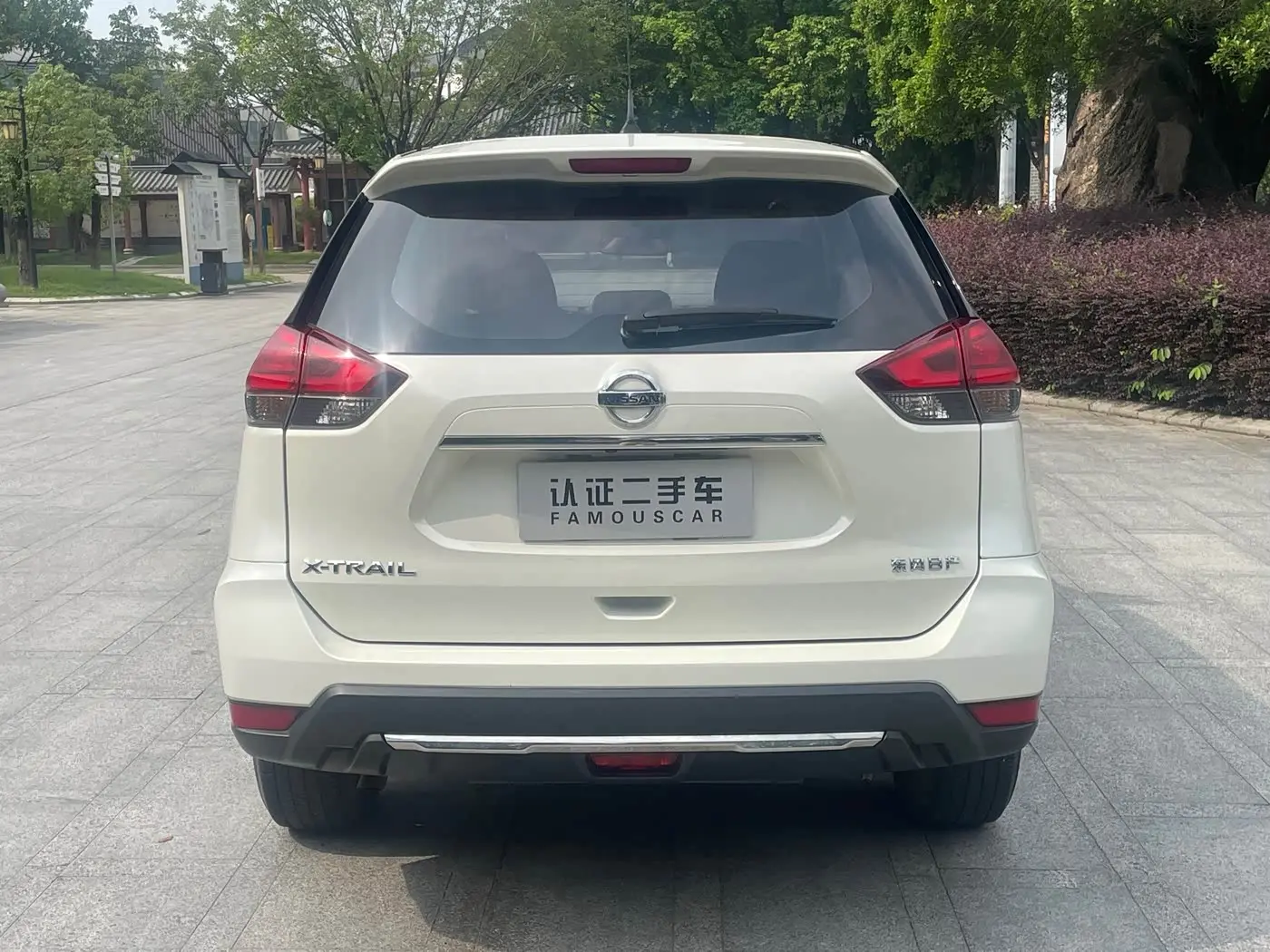 Nissan X-Trail 2021 — Photo 4/16
