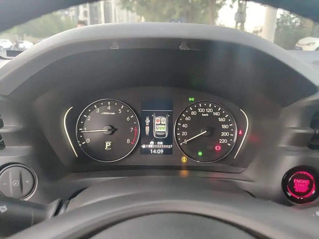 Honda XR-V 2023 — ფოტო 7/20