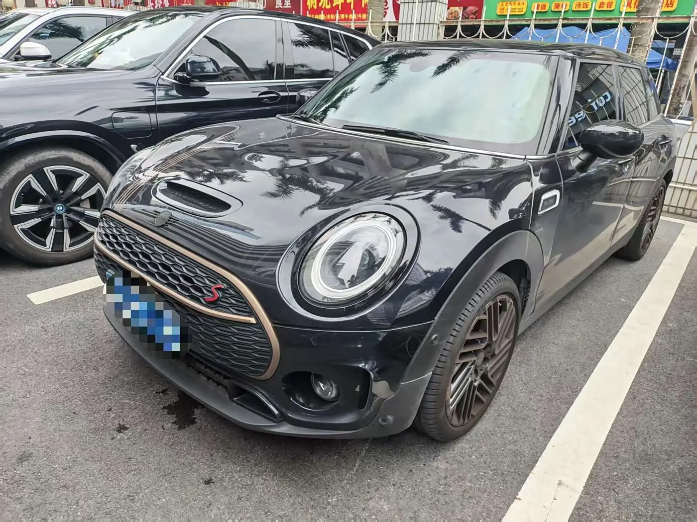 MINI CLUBMAN 2024 — Şəkil 1/10