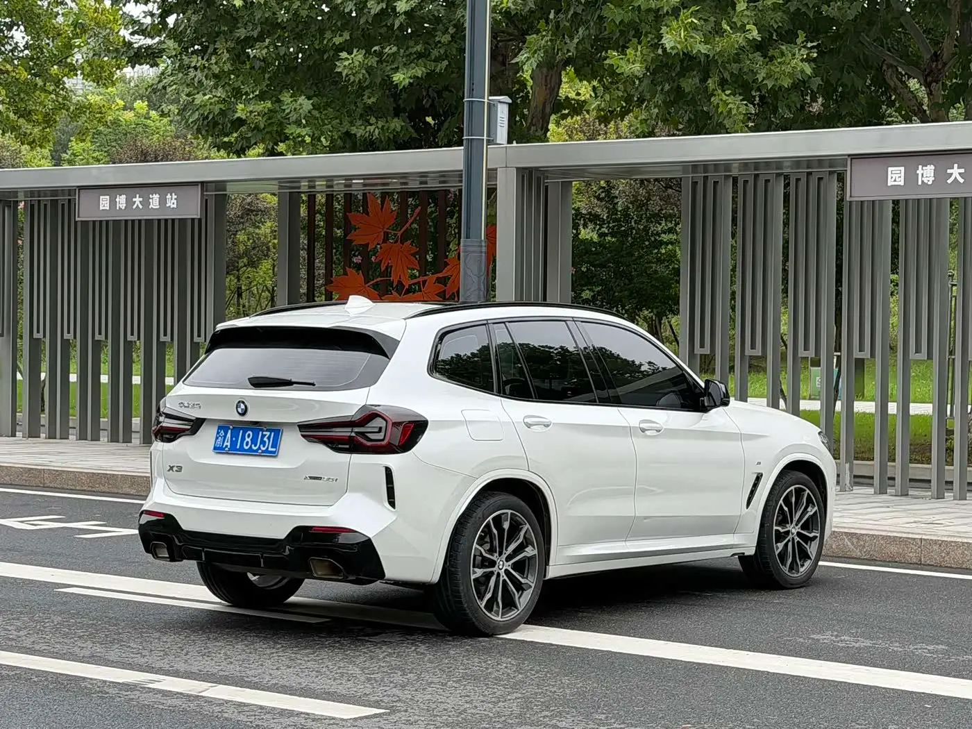 BMW X3 2022 — Photo 7/9