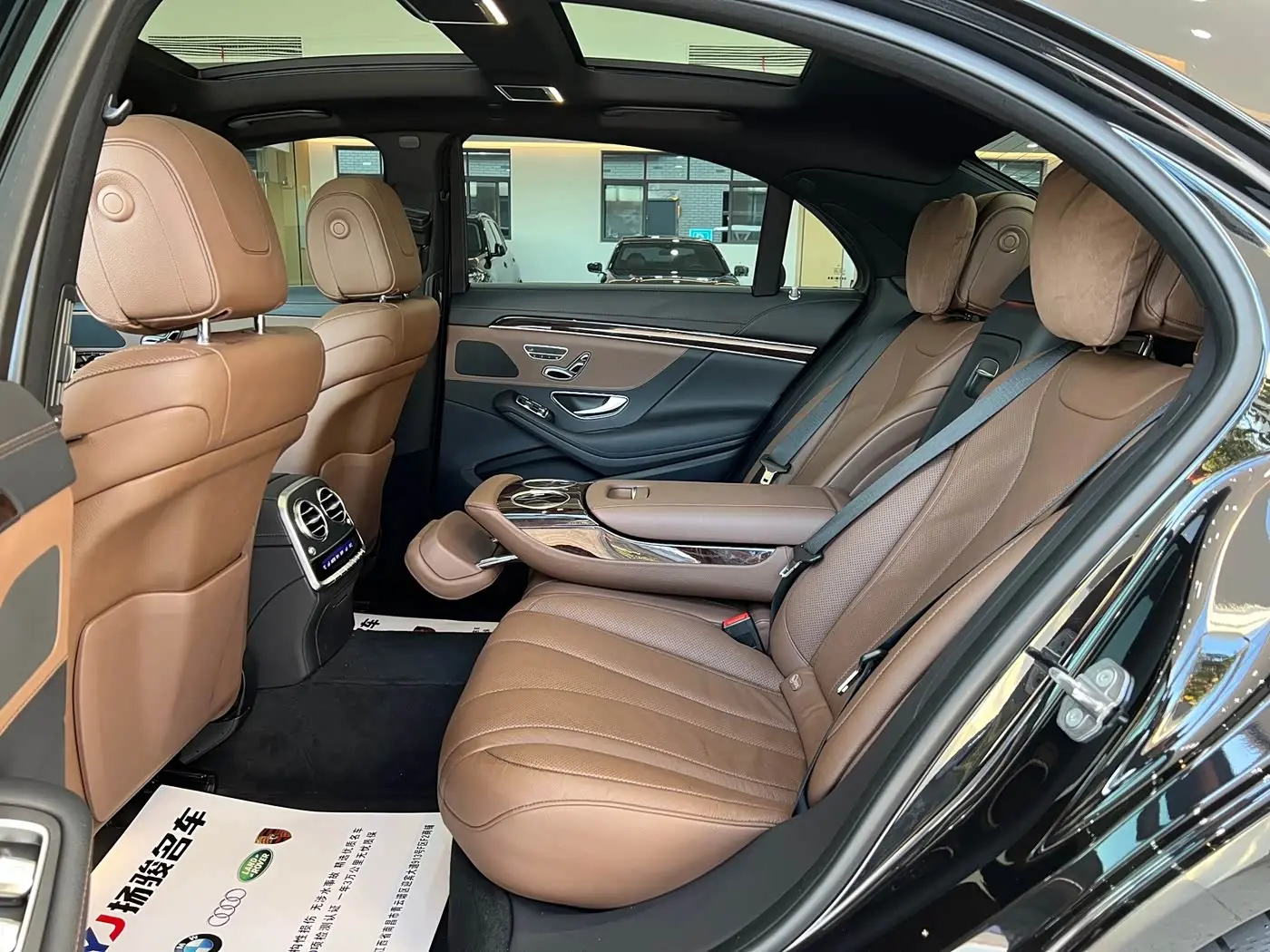 Mercedes-Benz S-Class 2019 — Photo 9/14
