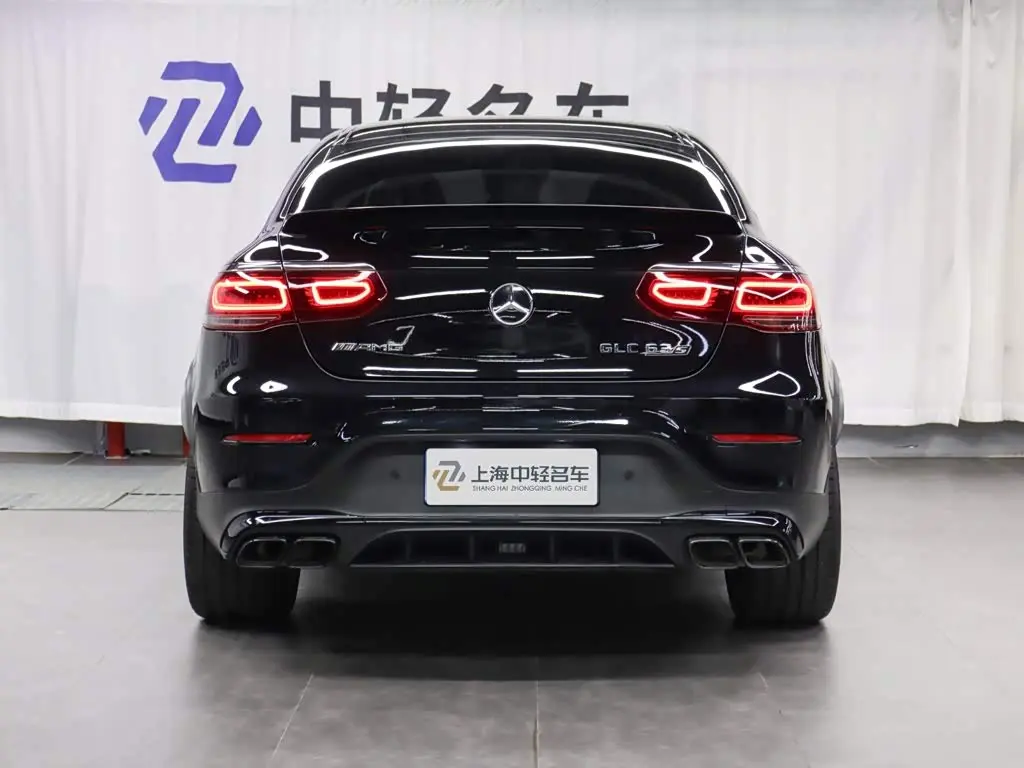 Mercedes-Benz GLC Coupe AMG 2021 — Photo 4/20