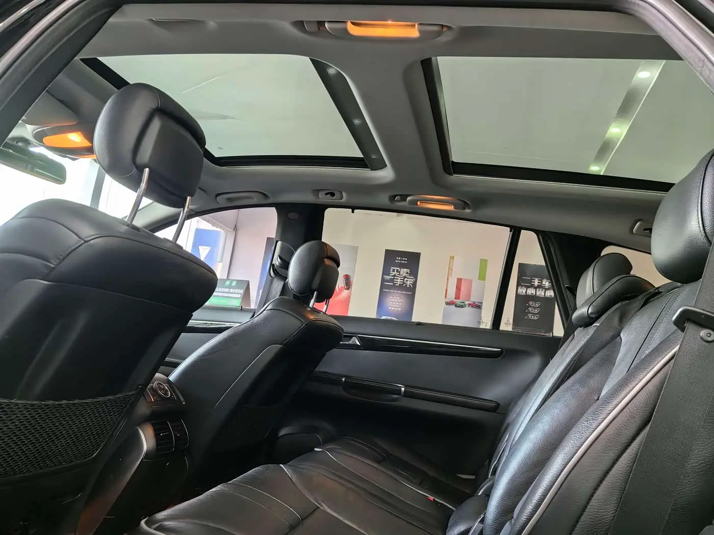 Mercedes-Benz R-Class 2017 — Photo 7/12