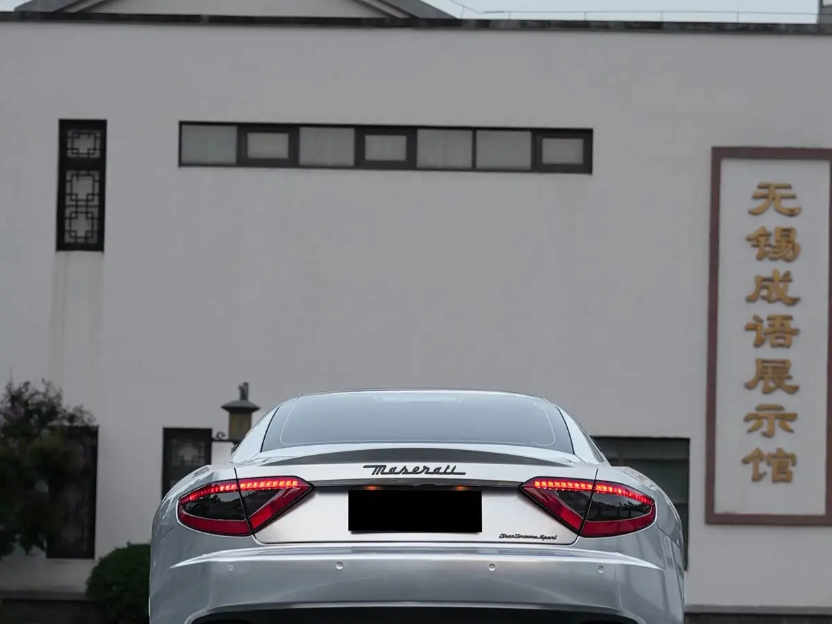Maserati GranTurismo 2014 — Photo 4/9