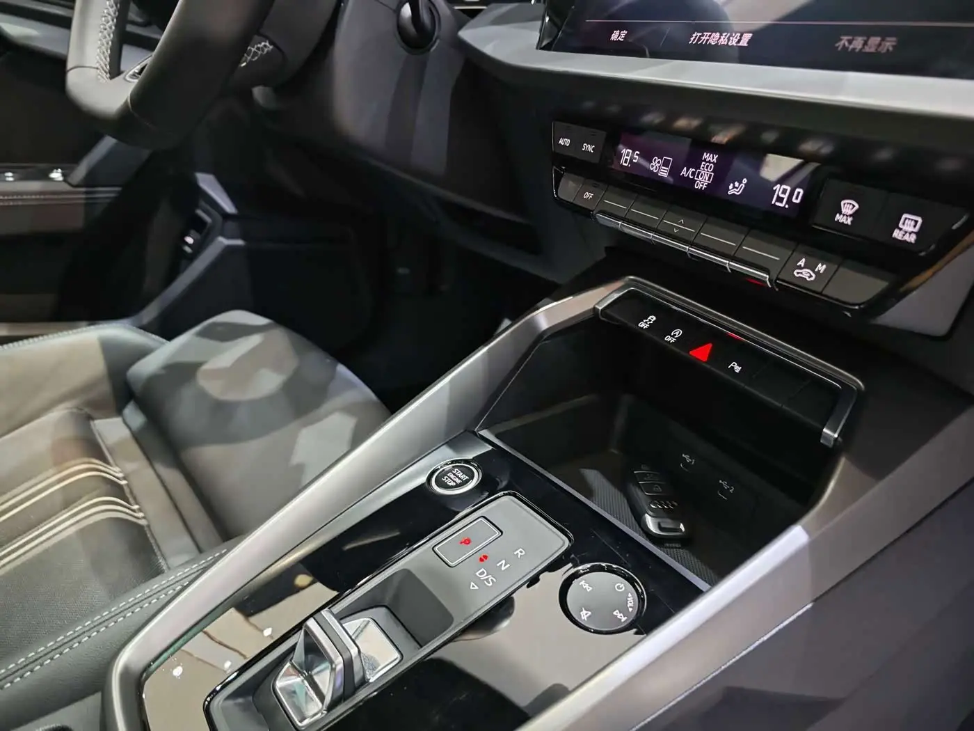 Audi A3 2024 — Photo 12/15